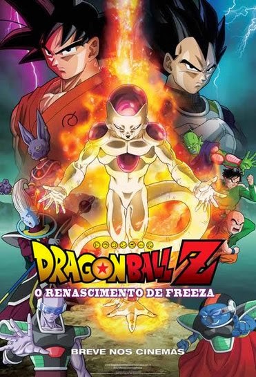 Dragon Ball Z o Renascimento de Freeza