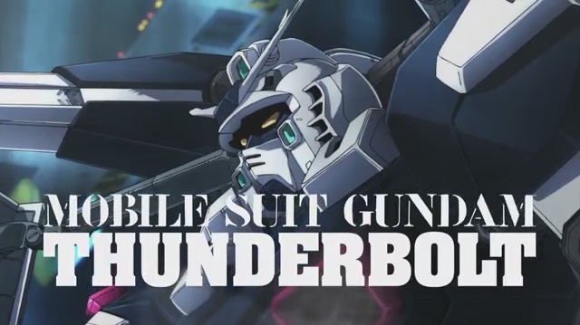 Mobile Suit Gundam Thunderbolt