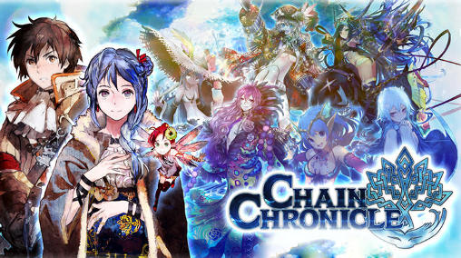 Chain Chronicle anime