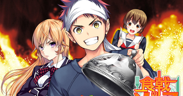 Shokugeki no Souma