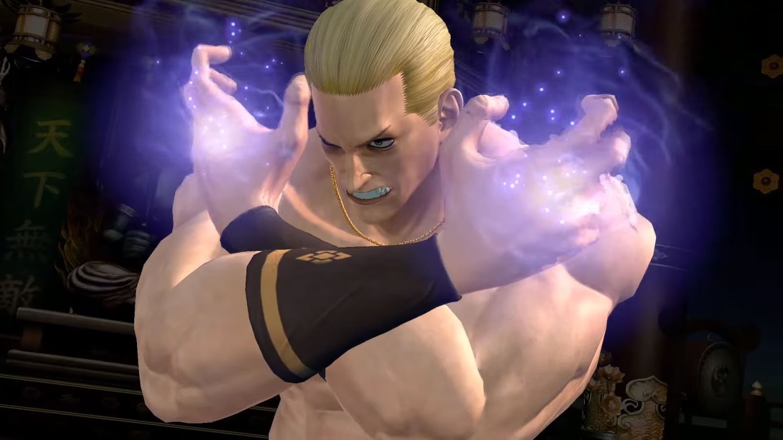 The King of Fighters XIV Geese Howard