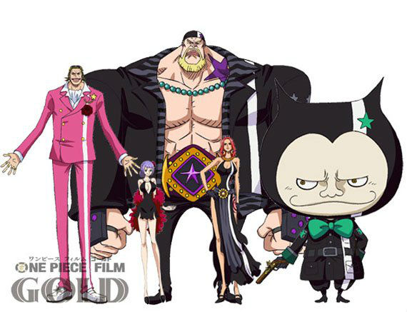 One Piece Film Gold