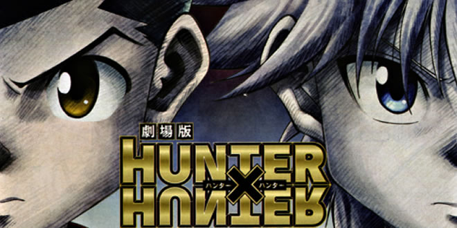 Hunter x Hunter The Last Mission