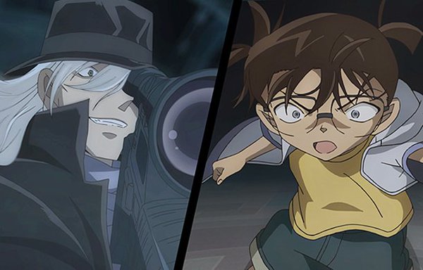 Detective Conan Junkoku no Nightmare