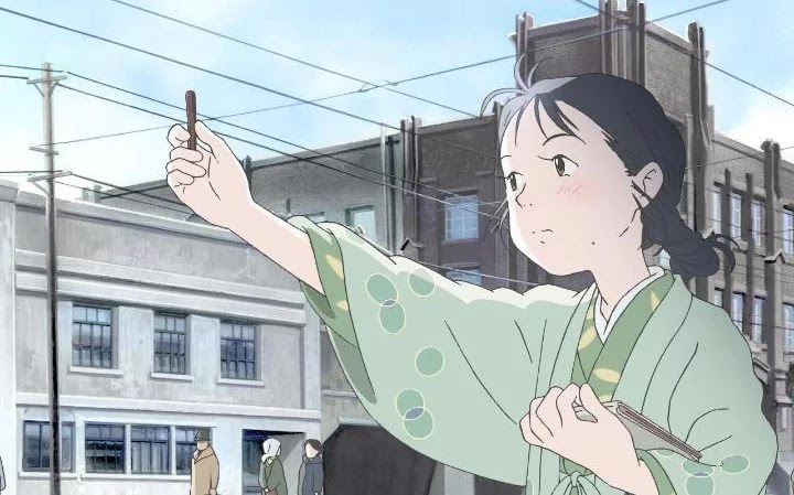 In This Corner of the World 