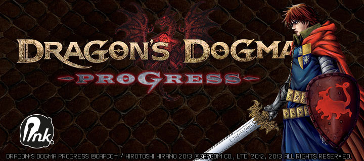 Dragon’s Dogma Progress #01