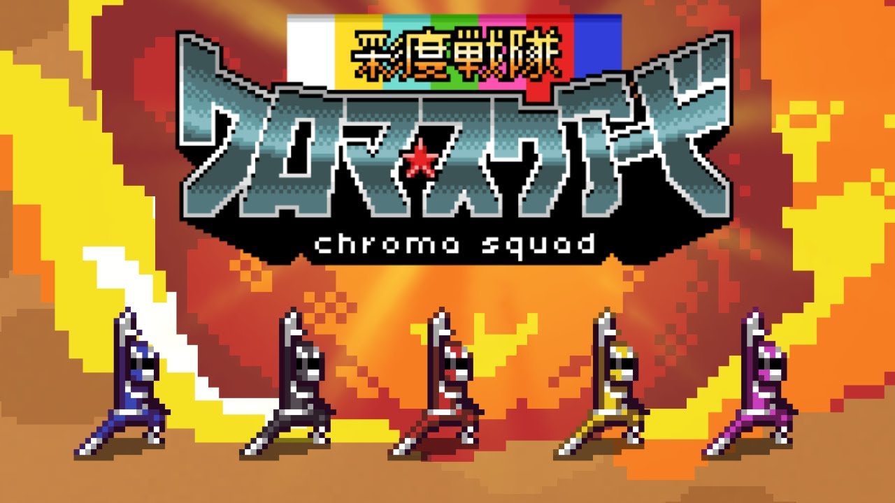 Chroma Squad