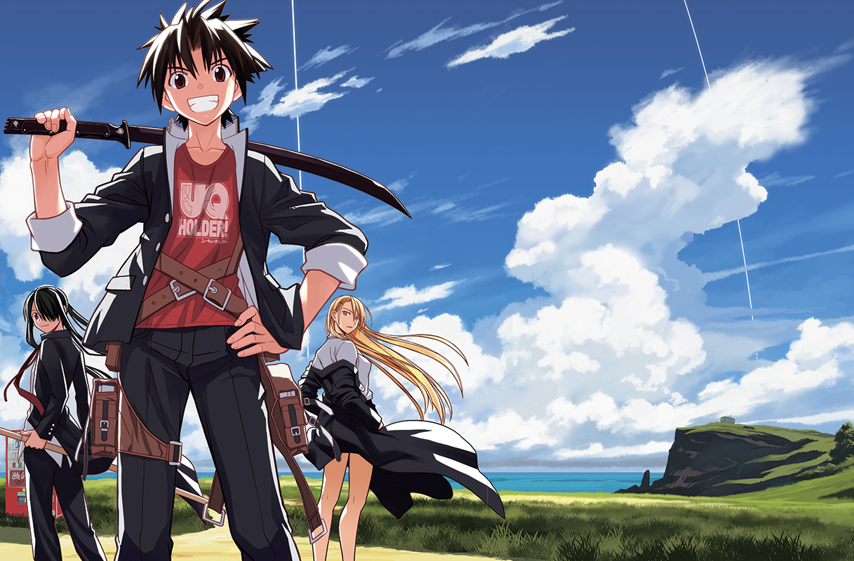 UQ Holder!