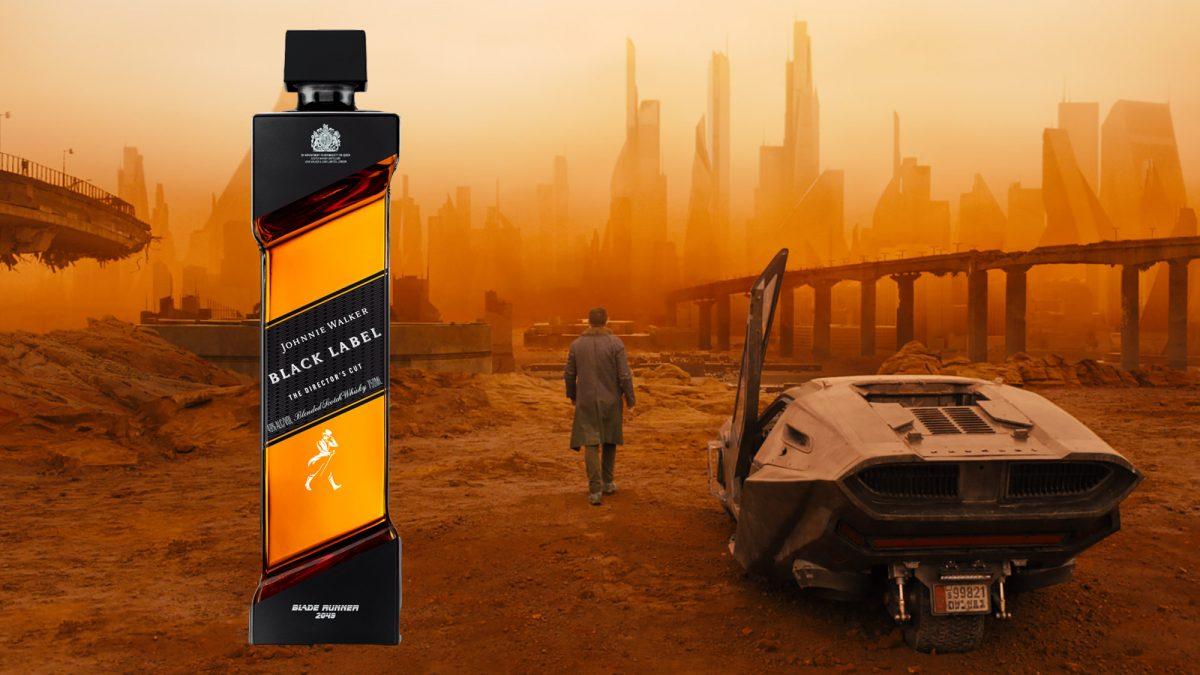 Johnnie Walker Black Label The Director's Cut