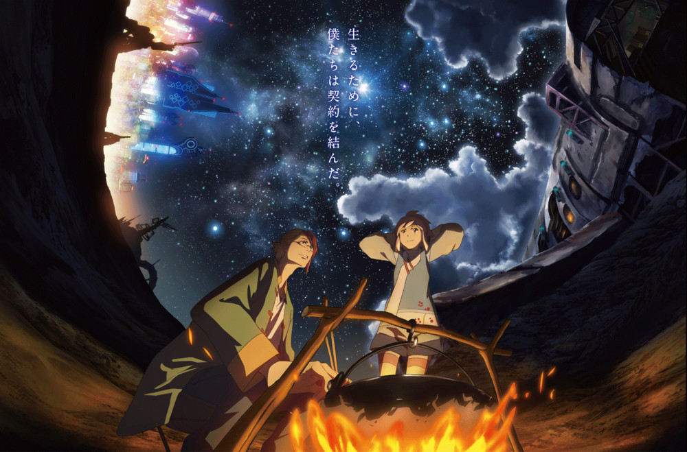 Criador de Your Name fala sobre novo filme, Weathering with You