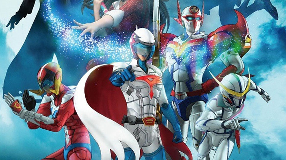 Infini-T Force the Movie Farewell Gatchaman My Friend
