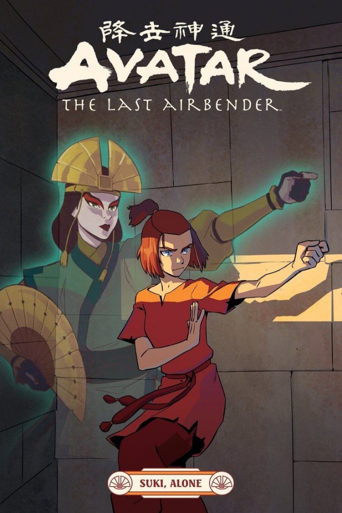 Avatar: The Last Airbender — Suki Alone