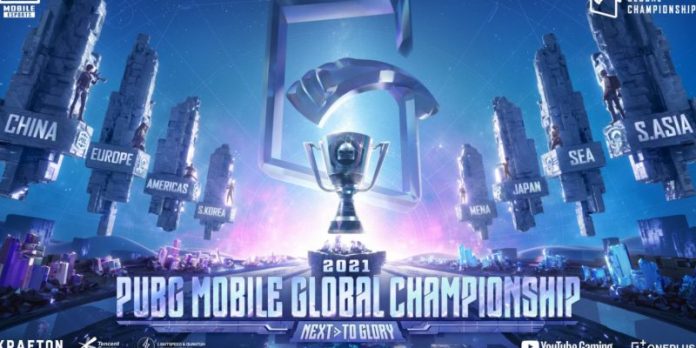 PUBG MOBILE Global Championship
