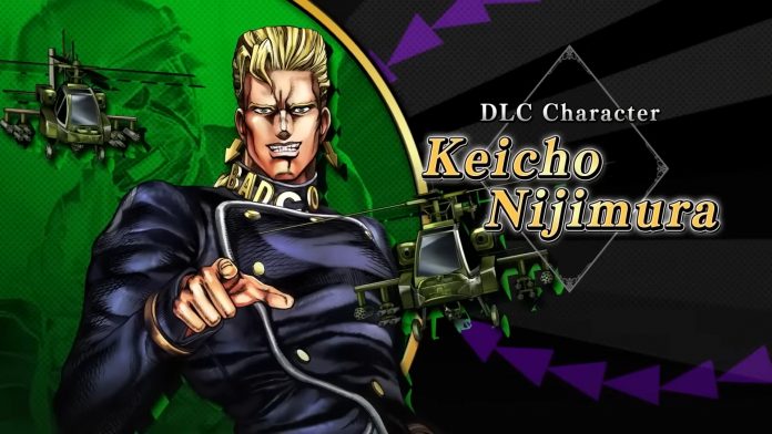 JoJo's Bizarre Adventure: All-Star Battle R Keicho Nijimura