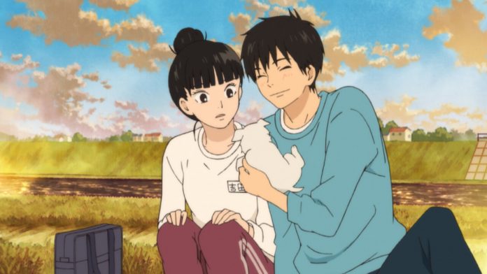 Que Chegue a Você Kimi ni Todoke